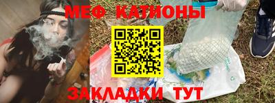 a pvp Бугуруслан