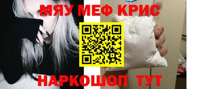 стаф Будённовск