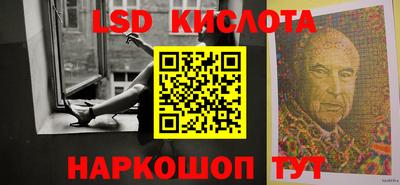 меф Бузулук
