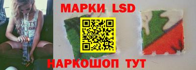 меф Бузулук