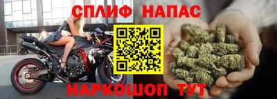 a pvp Бугуруслан