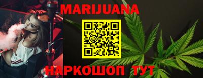 a pvp Бугуруслан