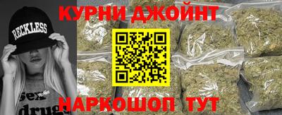 меф Бузулук