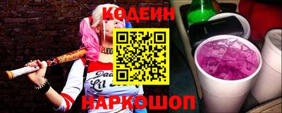 a pvp Бугуруслан