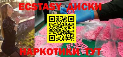 стаф Будённовск