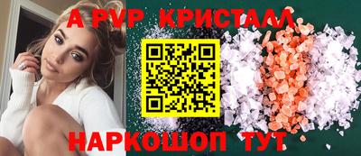 дмт Уссурийск