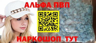 a pvp Бугуруслан
