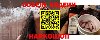 стаф Будённовск