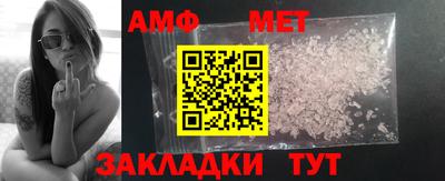a pvp Бугуруслан