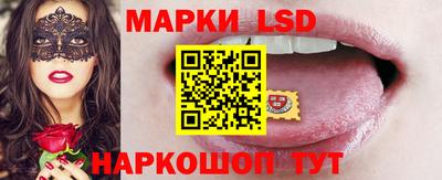 стаф Будённовск