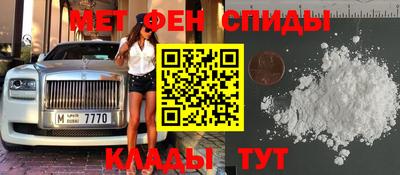 a pvp Бугуруслан