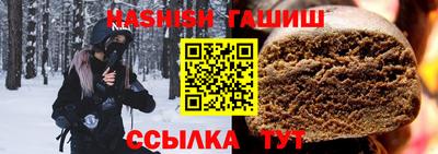a pvp Бугуруслан
