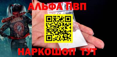 a pvp Бугуруслан