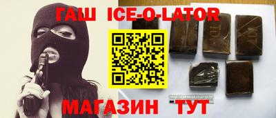 стаф Будённовск