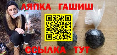 стаф Будённовск