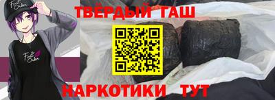 стаф Будённовск