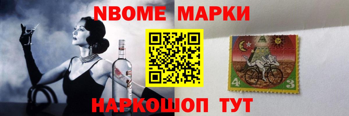 LSD-25 экстази кислота  ЛСД экстази кислота  Лсд 25 экстази  Вход с VPN  Юрга 